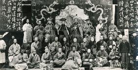 Meeting of Buddhist Monastery Superiors in China, late nineteenth century (b/w photo) 