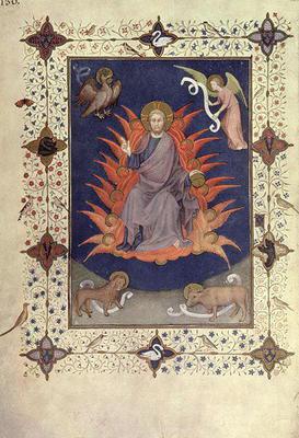 MS 11060-11061 Psalms of Penitence: Christ in Majesty, French, by Jacquemart de Hesdin (fl.1384-1409 C19th