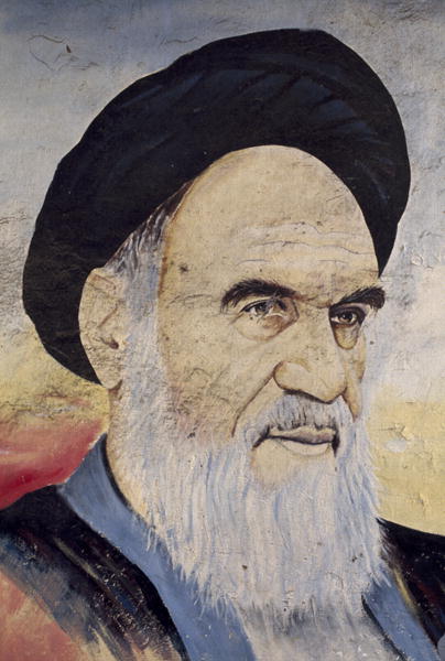 Portrait of Ruhollah Musawi Khomeini (1902-1989), 1994 (colour photo)  von 