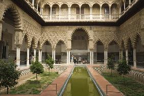 Patio de las Doncellas (photo) 