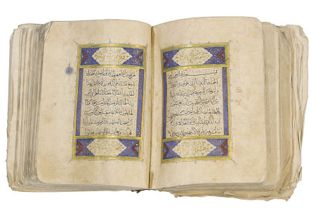 Qur''an, Iran, 16th Century Manuscript On Paper, 378ff von 