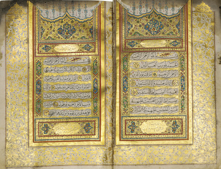 Qur''an, Ottoman Turkey, Ah 1190/1776 Ad von 