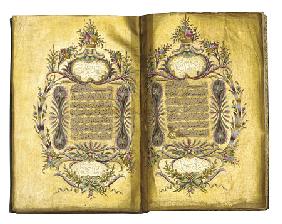 Qur''an, Ottoman Turkey, Ah 1269/1852-3 Ad