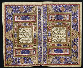 Quran Qajar, AH 1227 / AD 1812-1813