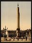 Rom, Petersplatz, Obelisk
