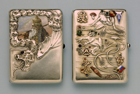 Two Silver And Enamel Cigarette Cases von 