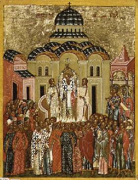 The Exaltation of the Cross, Russian icon from the Cathedral of St. Sophia 15th centu