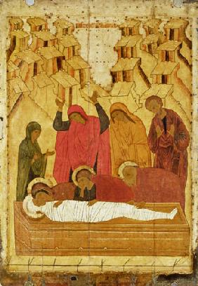 Grablegung Christi 1490
