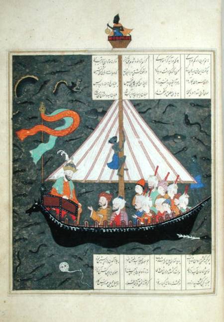 Ms D-212 fol.353a The Journey of Alexander the Great (356-323 BC) on the China Sea, illustration to von Persian School