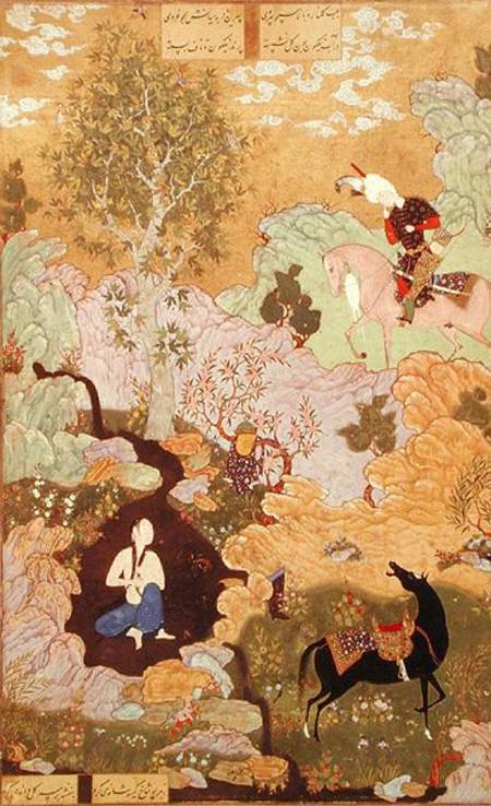 Or 2265 Khusrau sees Shirin bathing in a stream, from the Khamsa of Nizami von Persian School