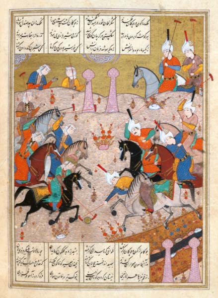 Ms d-212 A Game of Polo Between a Team of Men and a Team of Women, from the 'Khamsa' of Nizami von Persian School