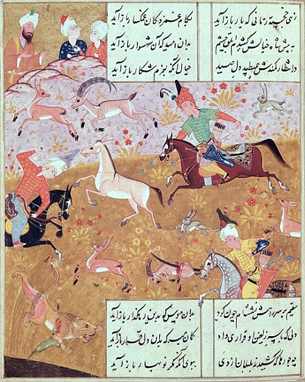 Fol.65r The Royal Hunt, from a book of poems Hafiz Shirazi (c.1325-c.1388) von Persian School