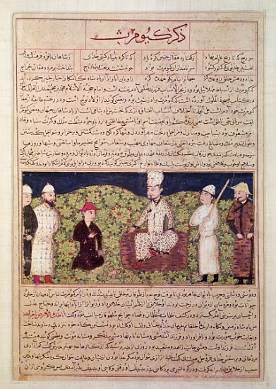 King surrounded courtiers, illustration from a page of the ''Universal History'' (''Majma al-Tawarik von Persian School