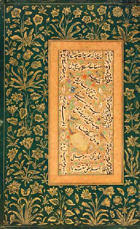 Calligraphy by Mir Ali of Herat, with a Mughal border, from the Minto Album