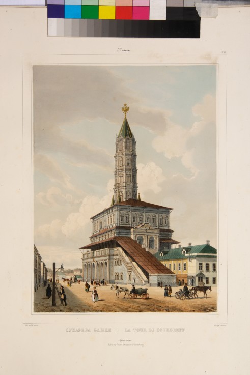 Der Sucharew-Turm in Moskau von Philippe Benoist