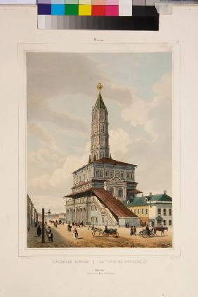 Der Sucharew-Turm in Moskau