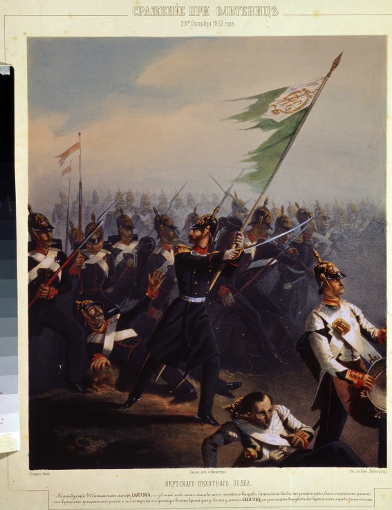 Die Schlacht von Oltenitza am 4. November 1853 von Philippe Benoist