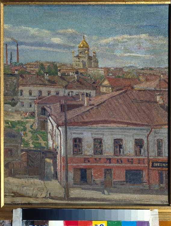 Blick auf Moskau, Anfang 20.  Jahrhundert von Pjotr Petrowitschev