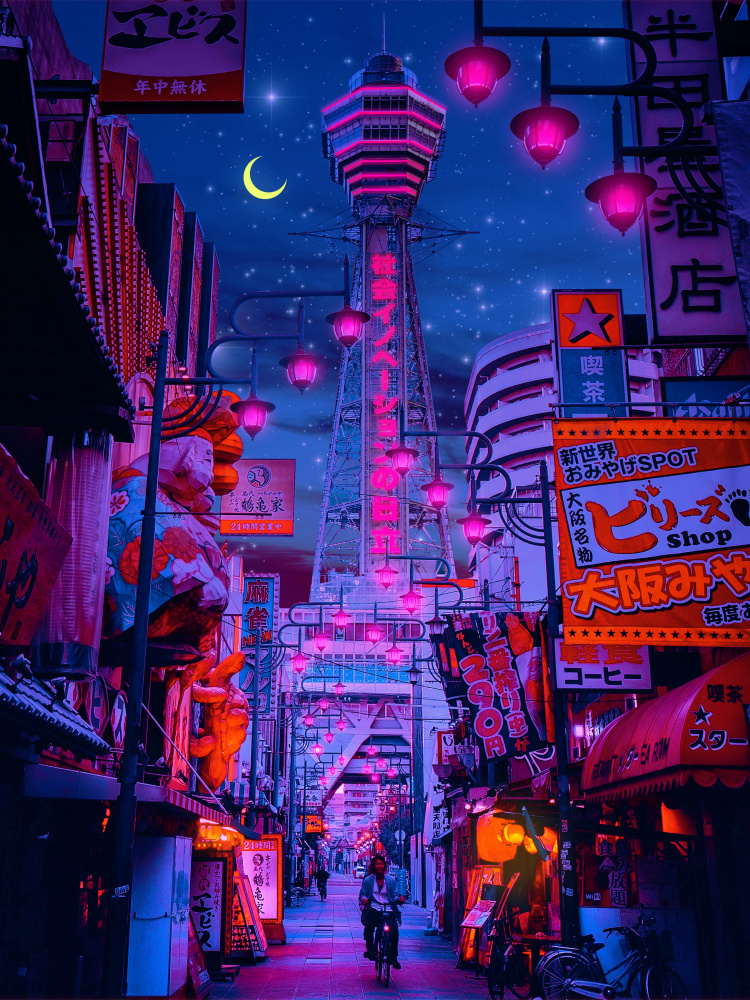 Lichter von Osaka von Ritvik takkar
