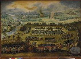 Die Belagerung von Paris im Krieg zwischen Spanien u. Frankreich 1556-1558