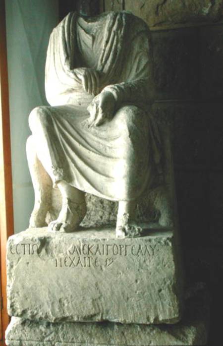 Funerary sculpture from the Zeugma Necropolis von Roman