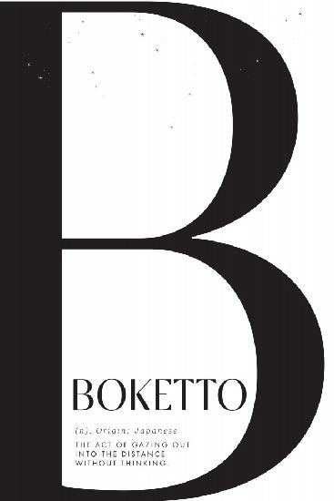 Boketto-Definition mit Blick in die Ferne