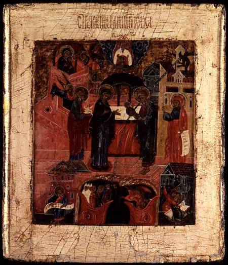 Russian icon of the Presentation of Christ in the Temple von Russian School