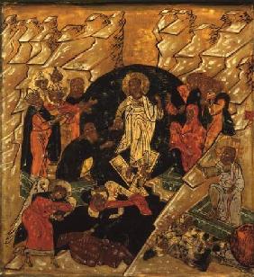 Anastasis (Christ's Descent into Hell), Russian icon late 17th