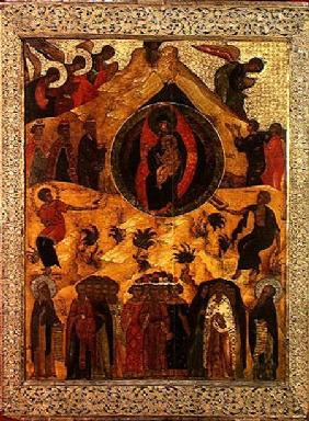 Icon of the Nativity, Moscow School