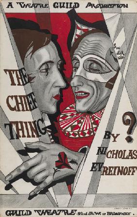Plakat für "The Chief Thing", Spiel von Nikolai Ewreinow 1926