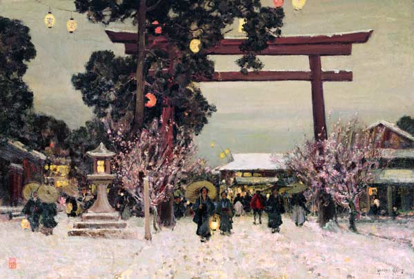 View of a Shinto Shrine von Sir Alfred East