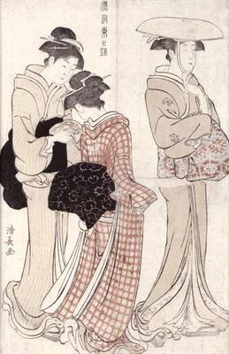 Young woman wearing a wide straw hat, followed by a servant and a companion carrying a 'furoshiki',
