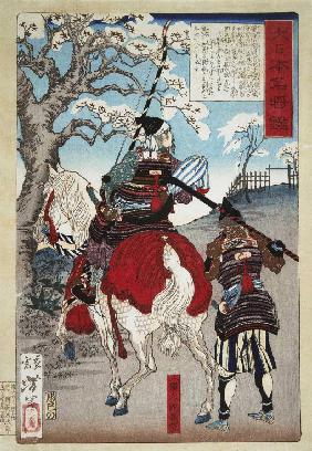 Hachimantaro Yoshiie (Aus der Serie "Berühmte Generäle Japans") 1877