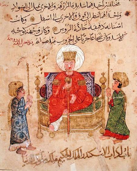Sultan on his throne, from 'The Better Sentences and Most Precious Dictions' by Al-Moubacchir von Turkish School