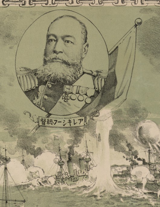 Admiral Oskar Stark. Detail des Plakats Die Seeschlacht vor Port Arthur von Unbekannter Künstler