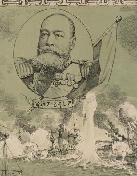 Admiral Oskar Stark. Detail des Plakats Die Seeschlacht vor Port Arthur 1904