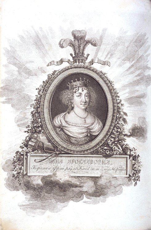 Anna von Kiew (Anna Jaroslawna), Königin von Frankreich von Unbekannter Künstler