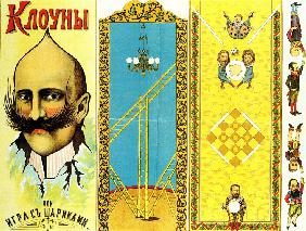 Cover-Design für das Kinderspiel "Clowns" 1907