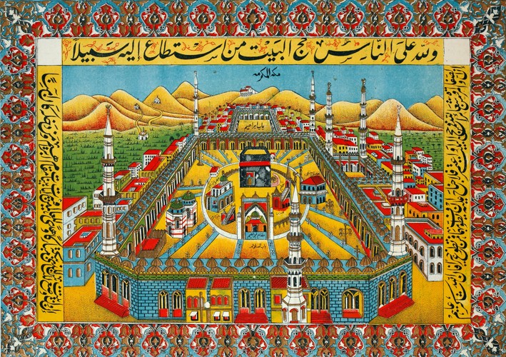 Das Heiligtum von Mekka von Unbekannter Künstler