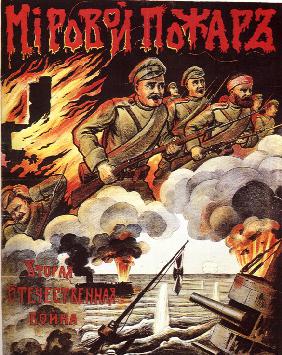 Der Weltbrand 1914