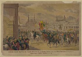 Die feierliche Ankunft Seiner Majestät des Kaisers Nikolaus II. in Moskau 1896