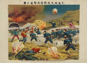 Die Schlacht am Yalu 1904