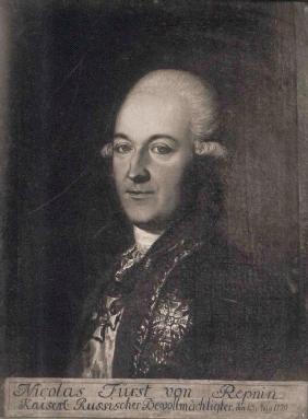 Generalfeldmarschall Fürst Nikolai Wassiljewitsch Repnin (1734-1801)
