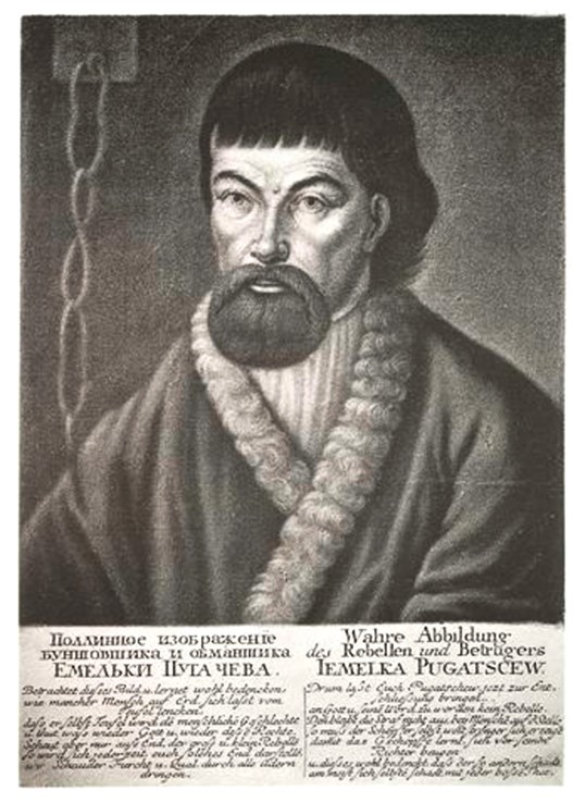 Jemeljan I. Pugatschow (um 1742-1775) von Unbekannter Künstler