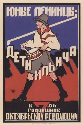 Junge Leninisten - Lenins Kinder (Plakat) 1924
