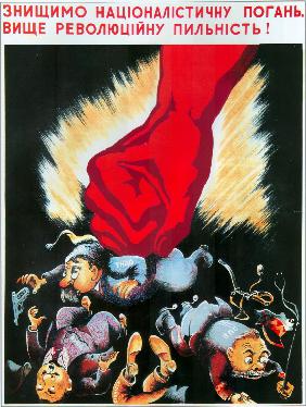 Lasst uns den nationalistischen Ungeheuer vernichten!.. (Plakat) 1940