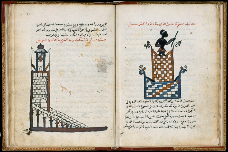 Pharos von Alexandria. (Aus Cosmographia von al-Gharnati) von Unbekannter Künstler