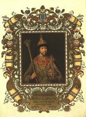 Porträt des Zaren Michail Fjodorowitsch (1596-1645) 1913