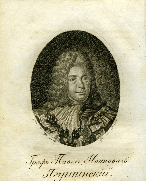 Porträt von Graf Pawel Iwanowitsch Jaguschinski (1683–1736) von Unbekannter Künstler