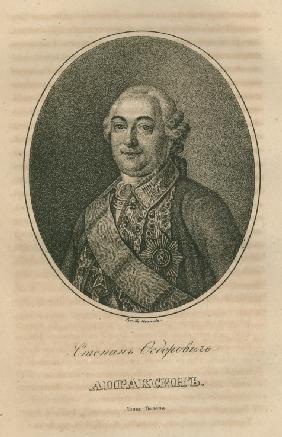 Porträt von Graf Stepan Fjodorowitsch Apraxin (1702-1758)